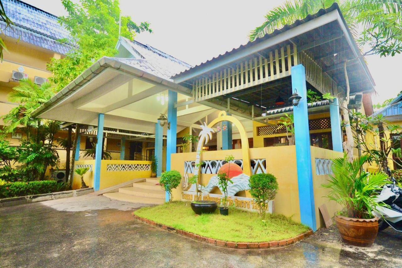 Mw Krabi Beach Resort - Ao Nang - Sha Extra Plus Extérieur photo